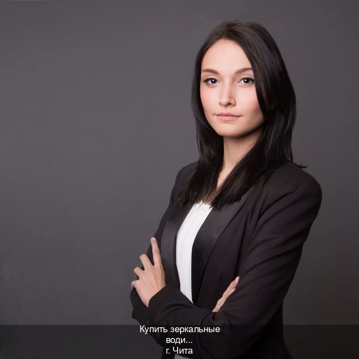 Получить права в г. Чита (Купить зеркальные водительские права в Чите) - инструктор Алексей 58